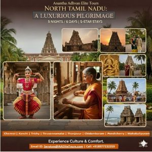 North Tamilnadu Temple Tour