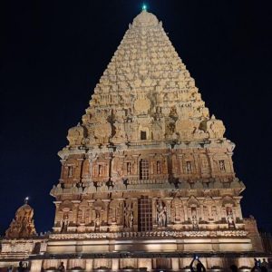 Central Tamil Nadu Tour Package - 1